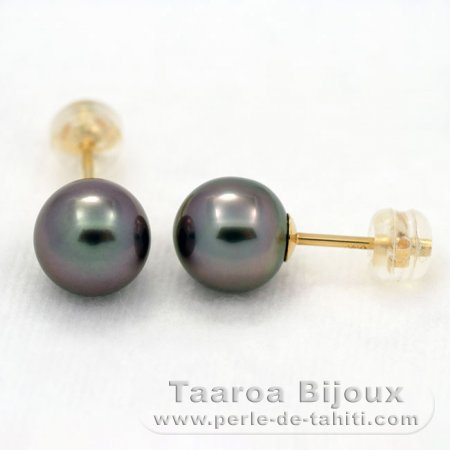 8.2mm Round Real Tahitian Sea Cultured Pearl Stud Earrings Solid 18k White Gold 