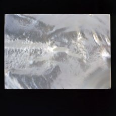 Mother-of-pearl rectangle shape - 50 x 35 mm
