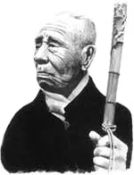 Mikimoto Kōkichi (1858 – September 21, 1954)
